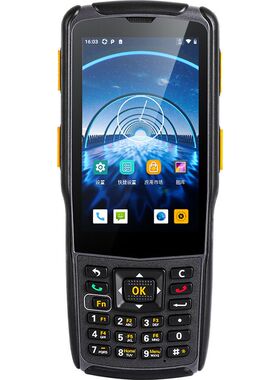 智联天地N5S菜鸟驿站把枪pda快递驿站入库扫码枪小Yi智能OCR巴枪