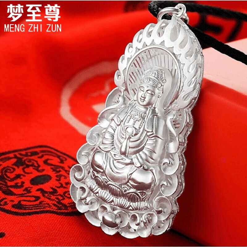 梦至尊S999观音项链吊坠男情侣款足银观世音菩萨挂坠女银饰项坠盘