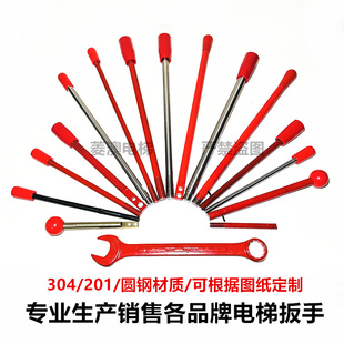 适用于西继迅达西子奥 置扳手柄拉杆 斯电梯制动器手动松抱闸装