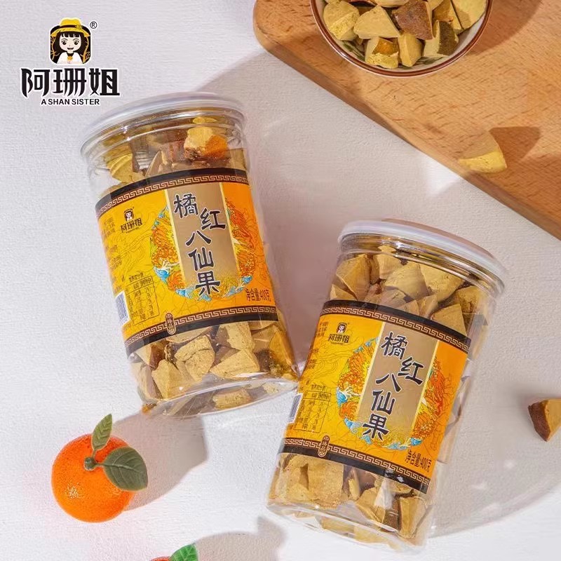 橘红八仙果桔红清凉即食夏天零食