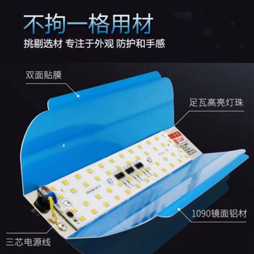 防水超亮碘钨灯省电超亮