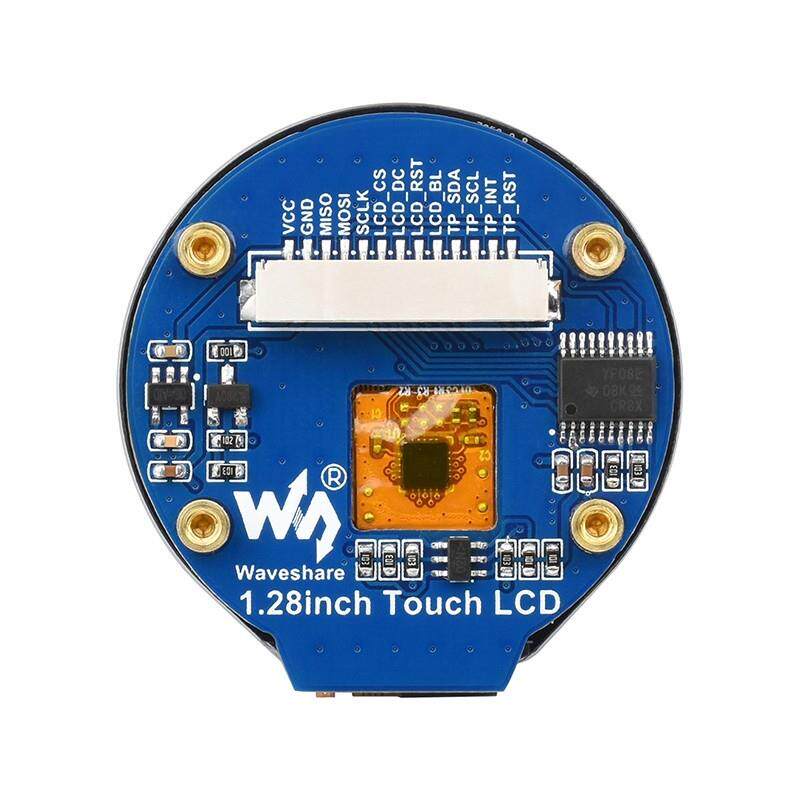 28寸圆形ips电容触摸屏lcd高清显示65k彩色液晶屏