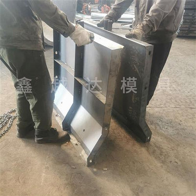 防撞墙模具混凝土防撞护栏钢模具预制浇筑桥梁高速护栏隔离墩模板