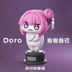 【全款】胜利女神doro桃乐丝金杯雕像GK手办二次元美少女模型周边