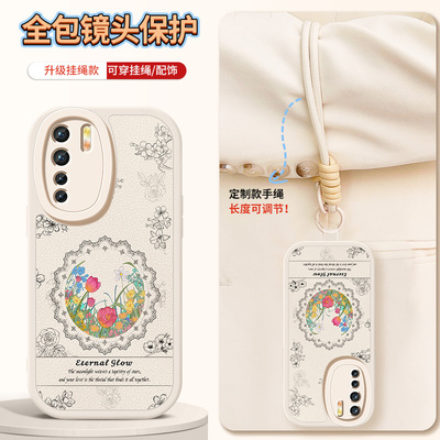 适用oppoa97手机壳A95硅胶保护套a93s新款a96镜头a92s带防摔a91高级挂绳小羊皮潮牌男女复古花卉后盖细腻软外