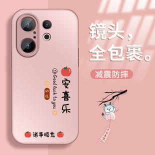 适用vivos30手机壳新款S30Promini保护套s30高级外壳VIVO镜头带防摔硅胶外套柿柿顺心网红男女磨砂AG金属漆网