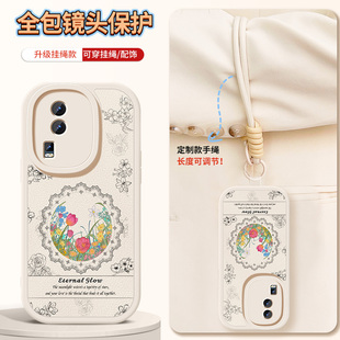 适用iqooneo7手机壳iQOONeo7se硅胶保护套neo7竞速版新款镜头带防摔高级挂绳小羊皮潮牌男女复古花卉后盖软外