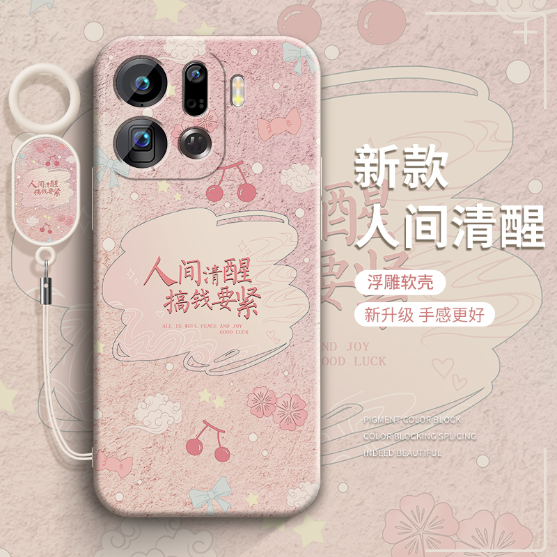 斜挎腕带  小羊皮