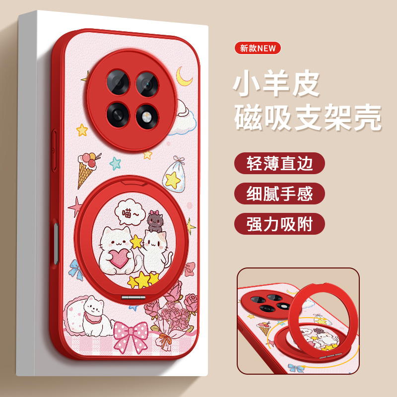 金属漆  小羊皮