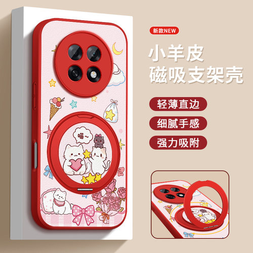 金属漆  小羊皮