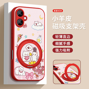 适用oppok11手机壳新款K11x保护套k11高级外壳OPPOK11X镜头带防摔5g硅胶后盖叠叠猫磁吸旋转支架男女皮纹支点