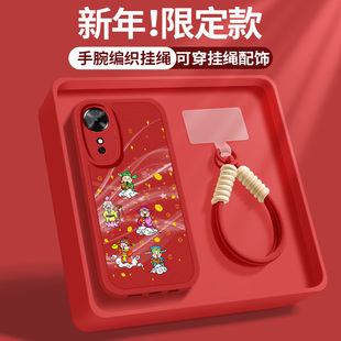 适用荣耀play10C手机壳HonorPlay9Tpro高级8t保护套5活力版新款7硅胶4至尊版软外壳3后盖五路财神6c男女挂绳