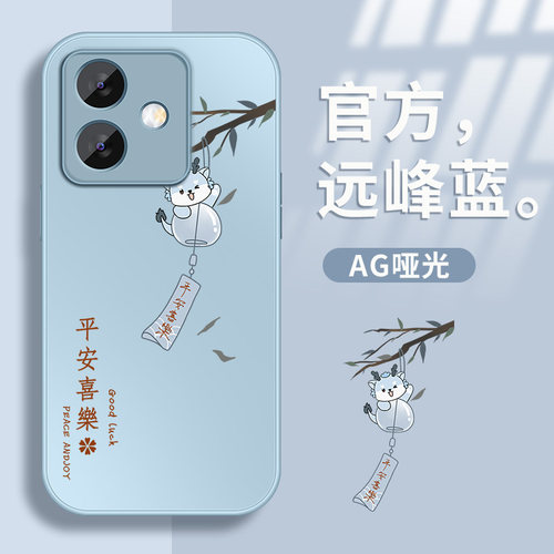 金属漆  AG