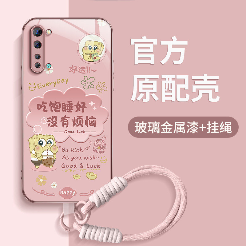 适用opporeno4se手机壳高级Reno4pro保护套reno3元气版新款外壳镜头防摔硅胶后盖吃饱睡好网红手腕挂绳女潮牌 - 实物图