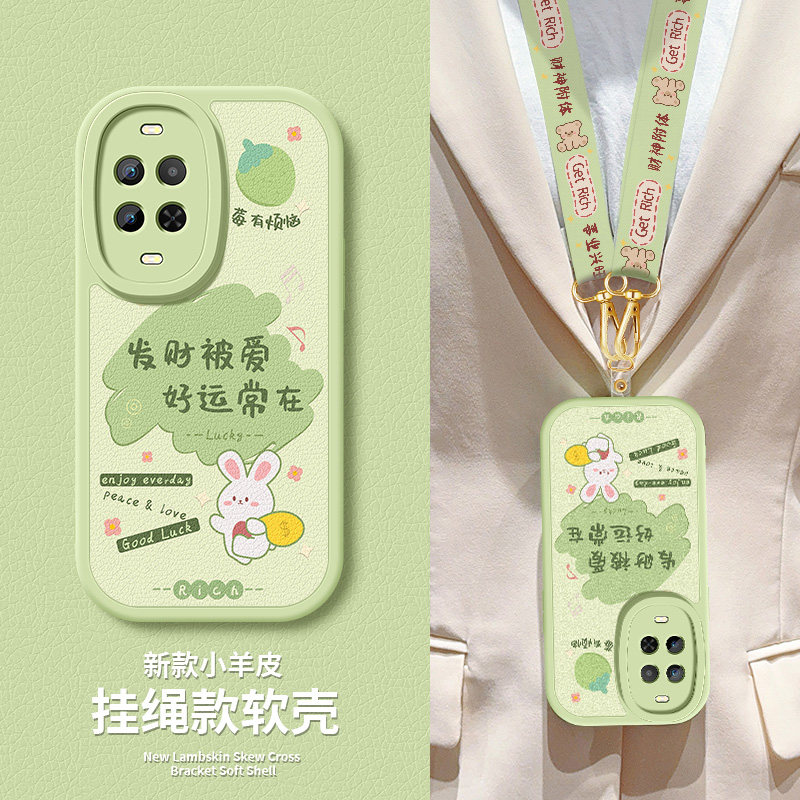 适用华为nova15手机壳NOVA15Pro保护套新款15ultra高级硅胶navo镜头带防摔软外壳nove15发财被爱男女斜挎挂绳