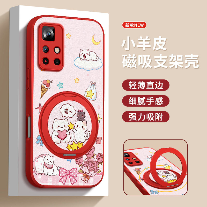 金属漆  小羊皮