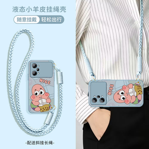适用oppok10手机壳K10Pro新款保护套k10x高级外壳OPPOK9s镜头带防摔亲肤硅胶k9pro外套海绵宝宝潮牌女长挂绳