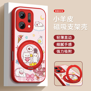 适用opporeno14手机壳新款Reno14pro保护套reno14Pro高级外壳镜头带防摔硅胶后盖叠叠猫磁吸旋转支架男女皮纹