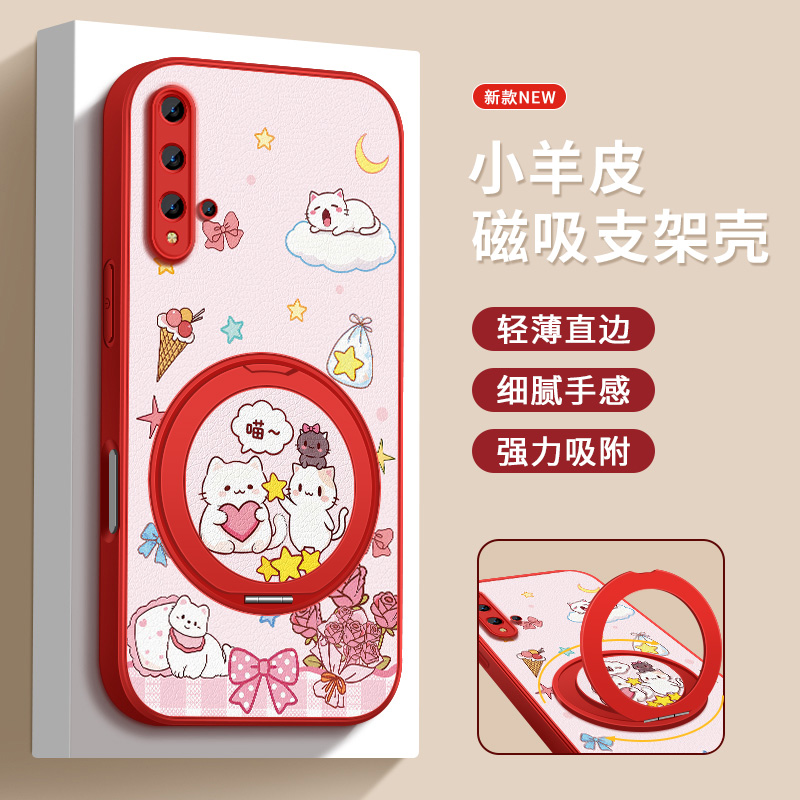 金属漆  小羊皮