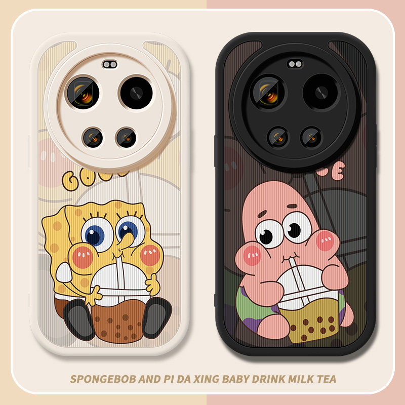 适用小米17Ultra手机壳新款xiaomi17ultra高级保护套2512BPNDAC镜头带防摔软外壳高级硅胶小羊皮男女海绵宝宝