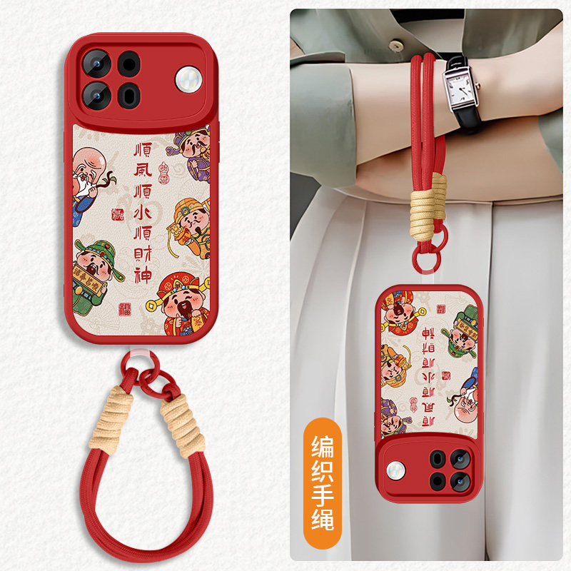 财神爷红适用OPPOA7Promax手机壳新款全包a7Promax保护套PYC110镜头带防摔挂绳0pPo外壳高级软硅胶网红女后盖