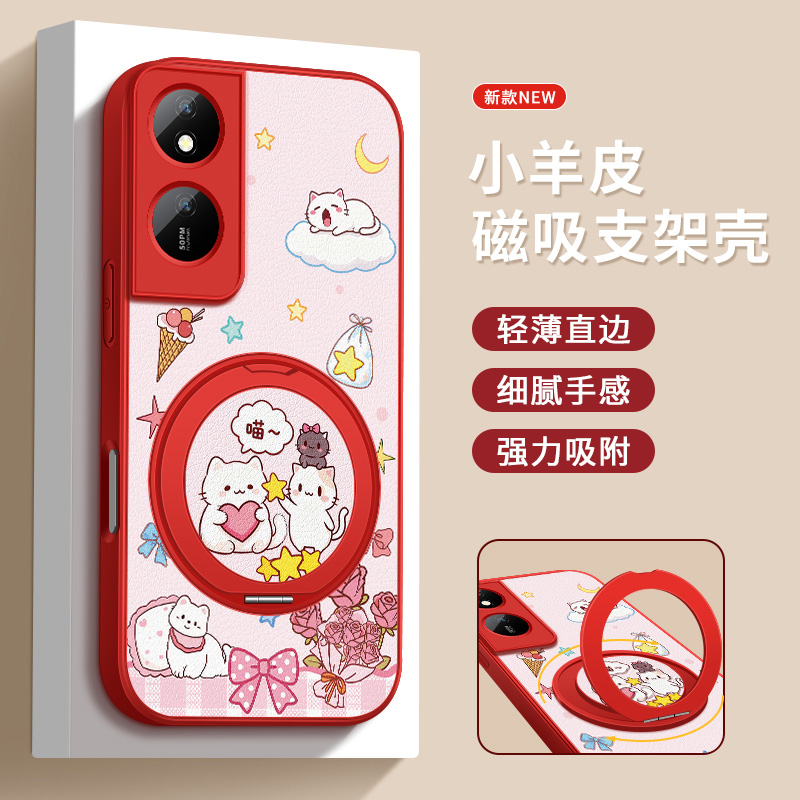 金属漆  小羊皮