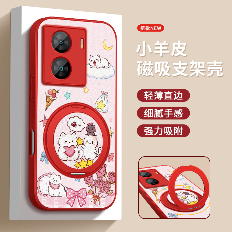 金属漆  小羊皮