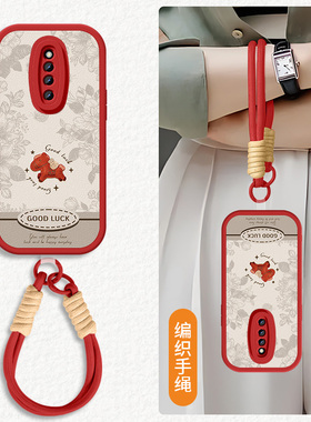 适用vivox30pro手机壳VIVOX27pro硅胶保护套x27新款x30挂绳防摔软外壳高级小羊皮网红情侣男女马上有钱亲肤