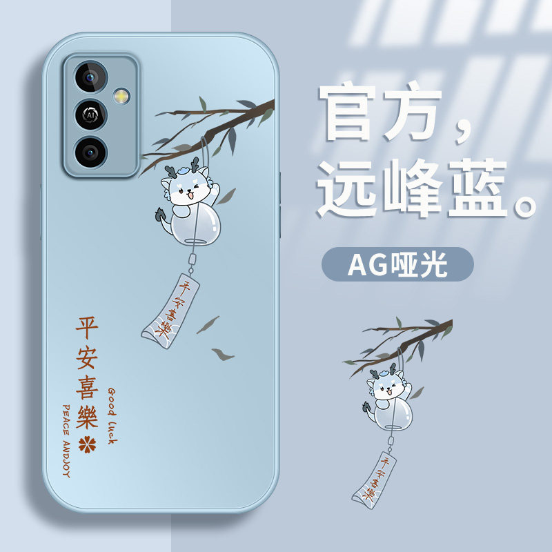 金属漆  AG