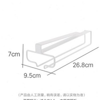 定制新品红酒杯架倒挂免打孔家用创意酒架高档轻J奢酒柜吊挂悬挂