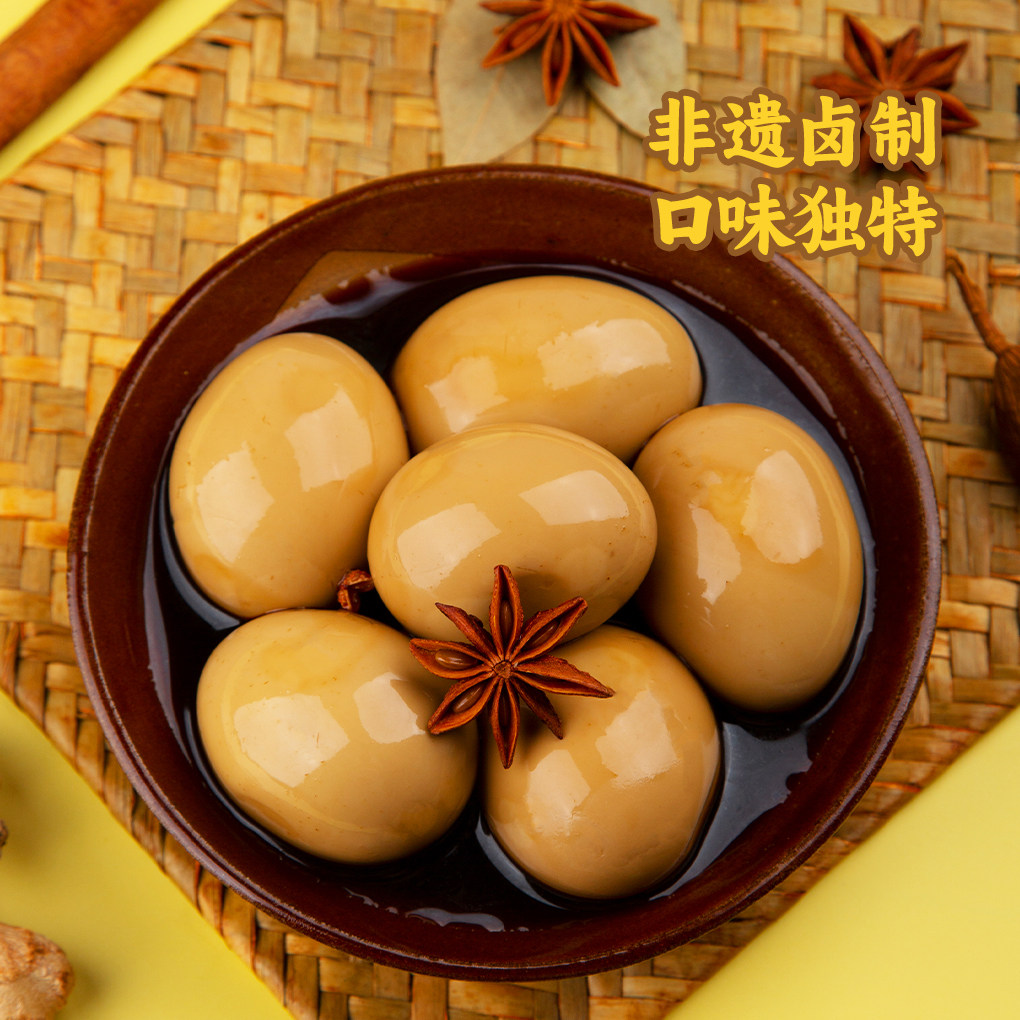 润成卤蛋卤鸡蛋36枚即食独立包装网红爆款零食解馋代餐休闲食品