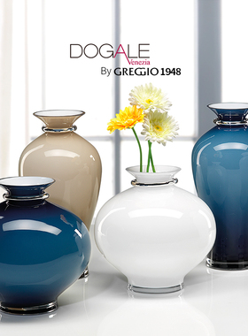 意大利Dogale Venezia进口红色客厅玄关花器奢华大号干花白色花瓶