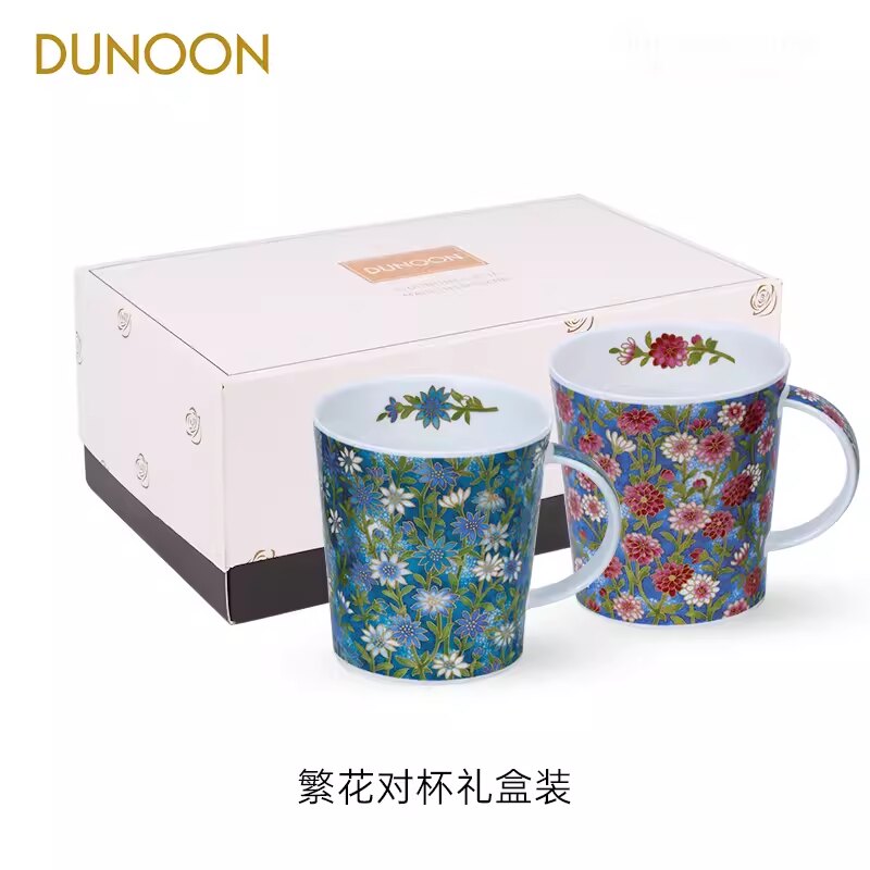 DUNOON丹侬骨瓷马克杯大自然咖啡杯子带把水杯创意牛奶早餐杯瓷器