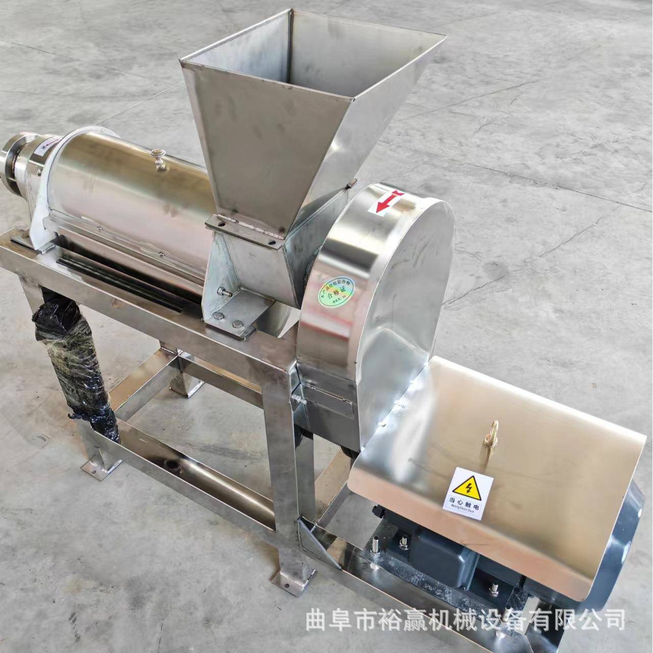 工业榨汁机大型柚子梨水果蔬菜榨汁机不锈钢螺旋压榨机