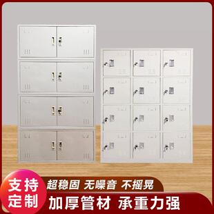厂家铁皮储物柜办公室资料档案柜储物带锁学校学生员工更衣柜