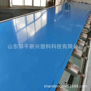 厂家PVC彩色硬质塑料板白色蓝色绿色红色灰色PVC板材加工
