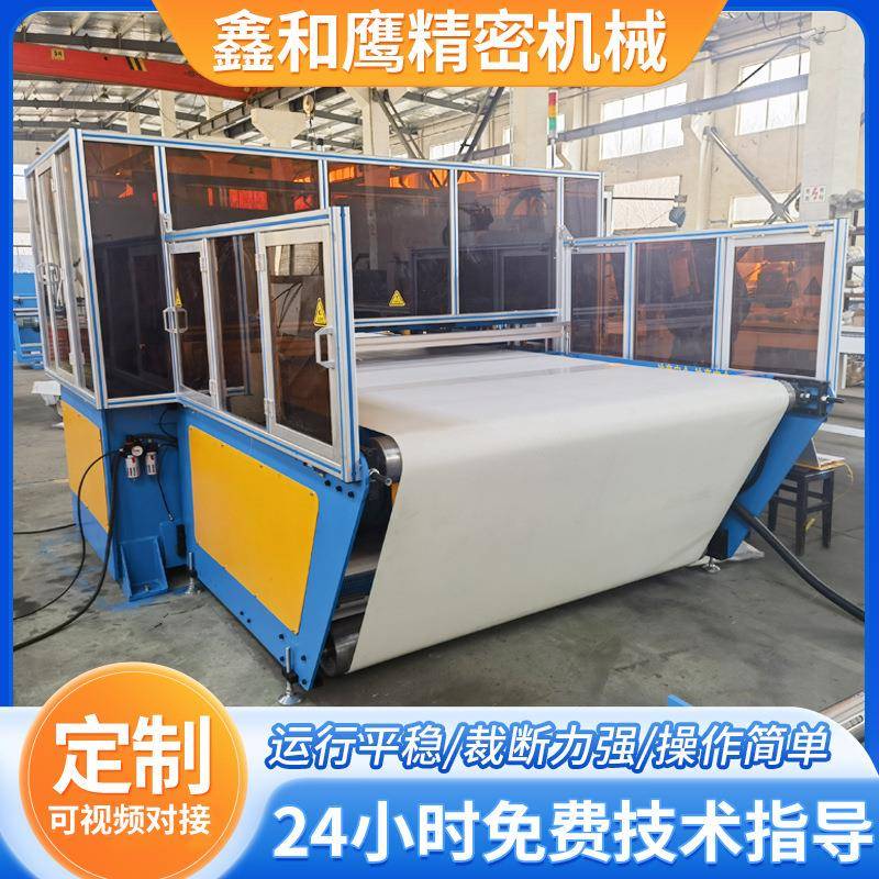 全自动地毯裁断机冲床精密四柱卷材复合海绵皮革皮带下料机裁断机