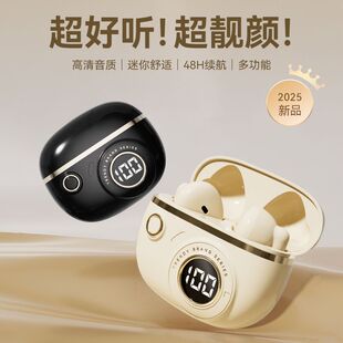 适用Redmi K70Pro K80手机无线蓝牙耳机高音质降噪听歌