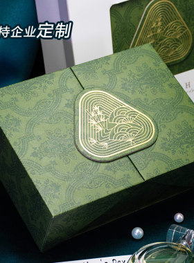 礼盒空盒包装盒礼品盒定制logo