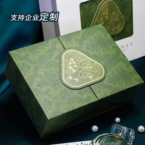 礼盒空盒包装盒礼品盒定制logo