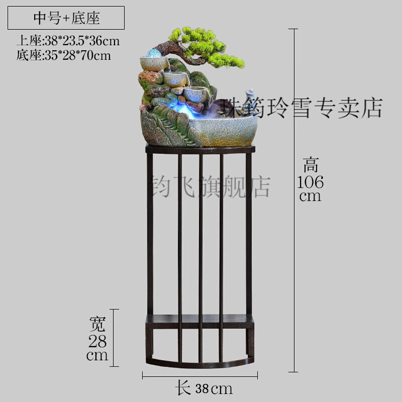 高山流水喷泉摆件假山流水喷泉水幕墙流水屏风高山假山流水喷泉水