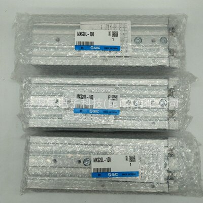 现货SMC原装MXS25L-10-20-30-40-50-75-100-125ATAS-BTBS气动滑