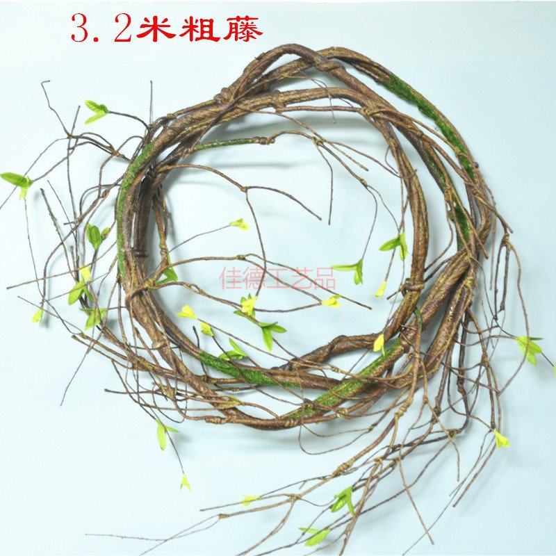 仿真枯树藤 3.2米装饰藤吊顶树枝加粗藤山藤蔓藤条树枝枯藤过江,家居饰品,仿真花/假花,淘宝优惠券,粉丝福利购,淘宝优惠卷