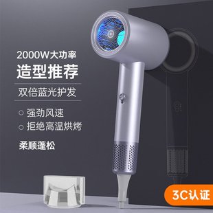 吹风机家用发廊大功率蓝光宿舍冷热风电吹风筒吹头发一件代发 新款