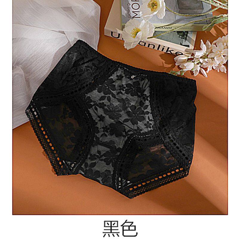 纯欲性感镂空蕾丝内裤女2025新款中腰无痕大码收腹提臀三角裤直销,女士内衣/男士内衣/家居服,女三角裤,淘宝优惠券,粉丝福利购,淘宝优惠卷