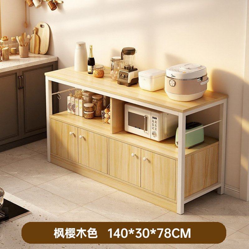 厨房收纳置物架落地多层微波炉烤箱柜多功能储物柜蔬菜锅具收纳架,住宅家具,搁板/置物架/家用陈列架,淘宝优惠券,粉丝福利购,淘宝优惠卷