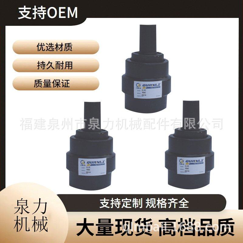 挖机配件推土机挖掘机底盘件驱动齿齿块齿圈齿环,五金/工具,其它泵类型,淘宝优惠券,粉丝福利购,淘宝优惠卷