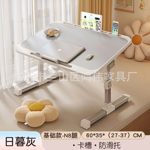 床上小桌子可升降电脑桌折叠学习桌学生宿舍懒人简易书桌家用飘窗