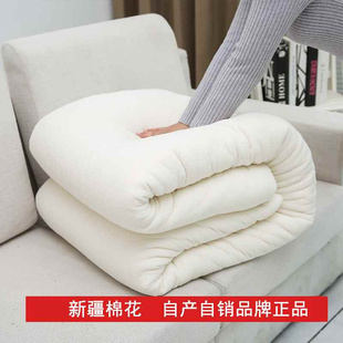 铺床 棉被5斤手工制作纯棉 1.2x2m夏季 褥子棉花被6斤炕褥子小老式