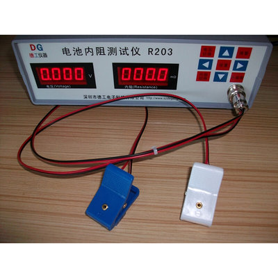 电池内阻测试仪德工仪器R203 软包聚合物18650锂电芯检测器带报警